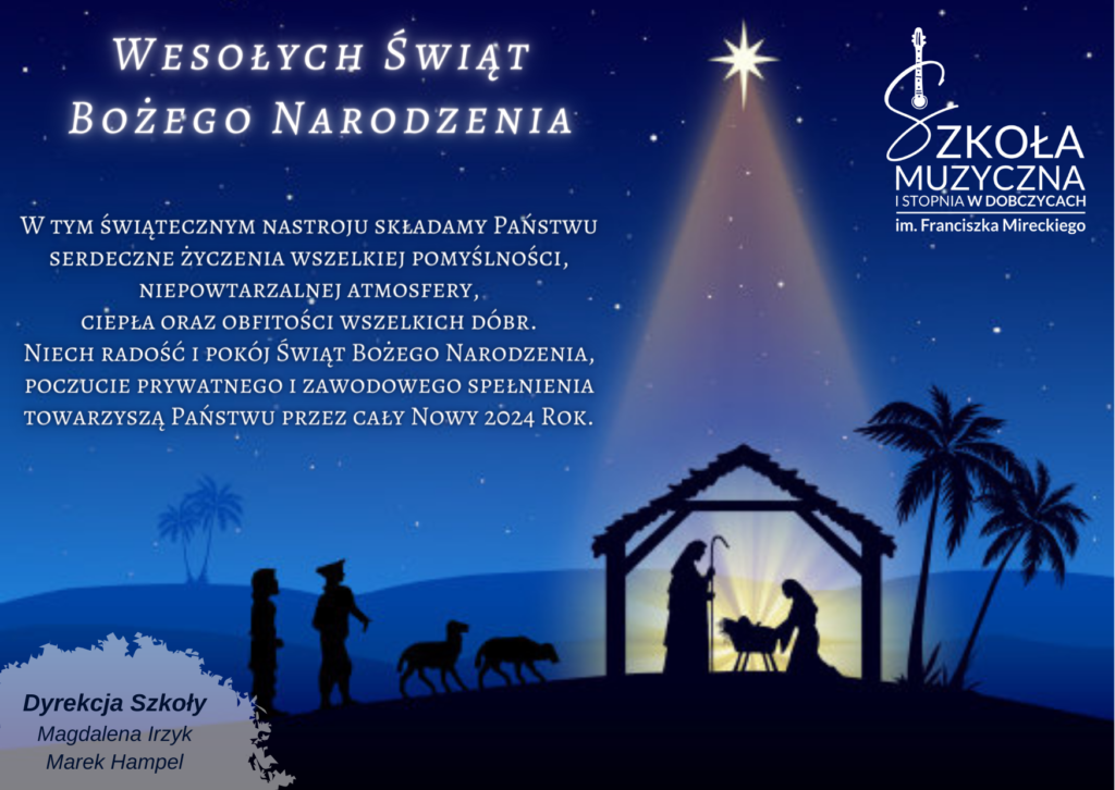 Dark Blue Nativity Scene Silhouette Traditional Christmas Card 1