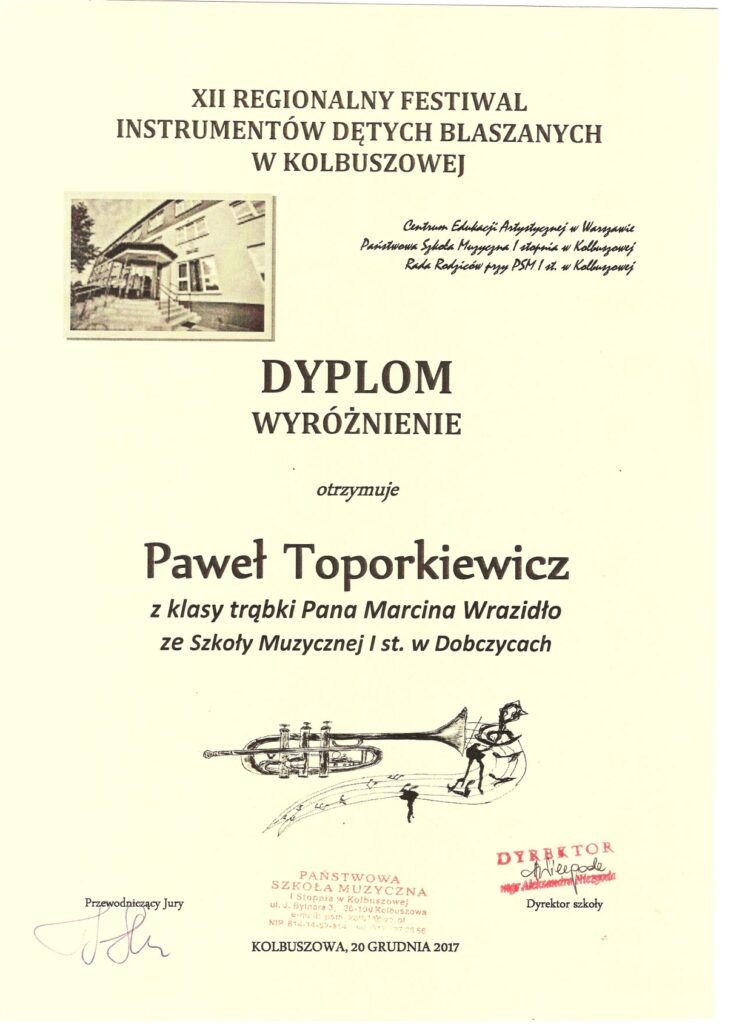 Paweł Toporkiewicz 1