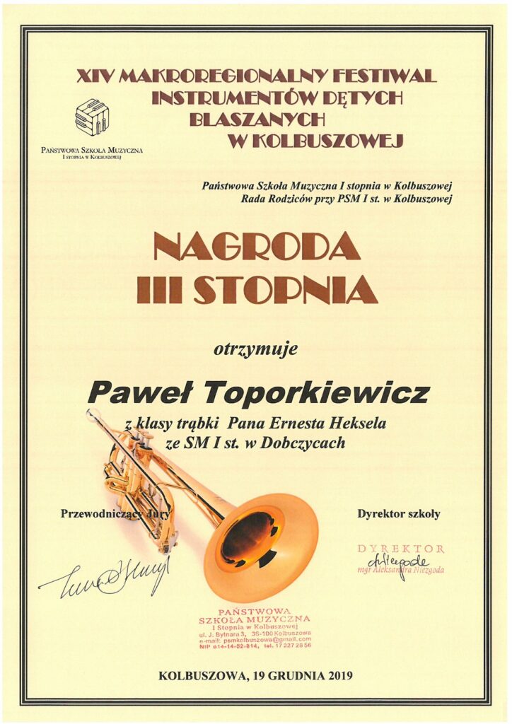 Paweł Toporkiewicz